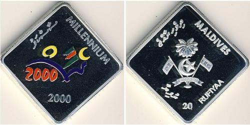 20 Rufiyaa Malediven (1965 - ) Silber 