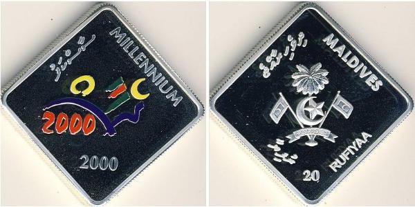 20 Rufiyaa Malediven (1965 - ) Silber 