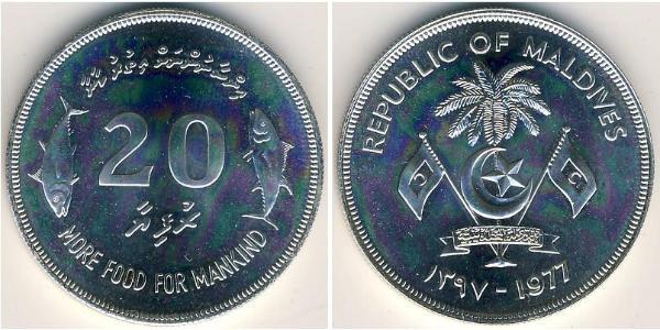 20 Rufiyaa 马尔代夫 銀 