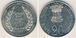 20 Rupee Inde (1950 - ) Argent 