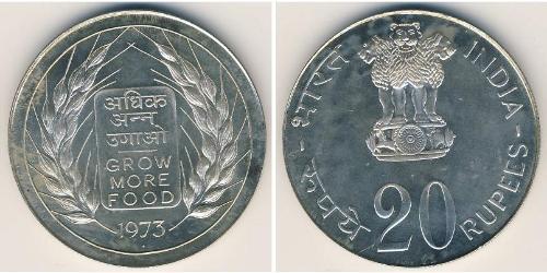 20 Rupee Inde (1950 - ) Argent 