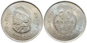 20 Rupee Népal Argent 