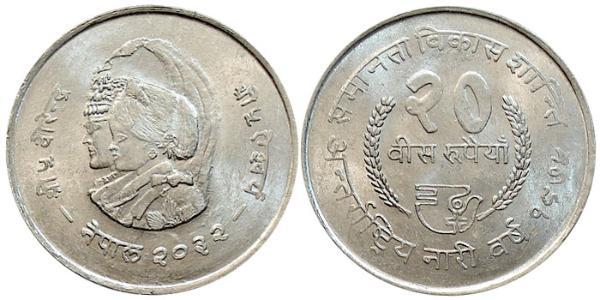 20 Rupee Nepal Argento 