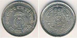20 Rupee Nepal Plata 