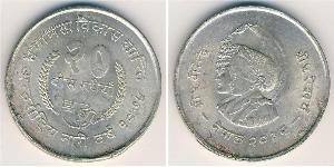 20 Rupee Nepal Plata 
