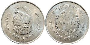 20 Rupee Nepal Plata 
