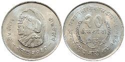 20 Rupee Nepal Silver 