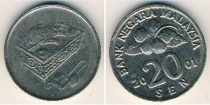 20 Sen Malaysia (1957 - ) Copper/Nickel 