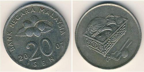 20 Sen Malaysia (1957 - ) Copper/Nickel 