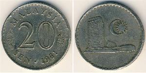 20 Sen Malaysia (1957 - ) Kupfer/Nickel 