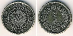 20 Sen Japón Plata 