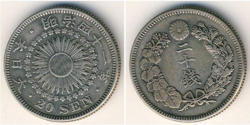 20 Sen Japón Plata 