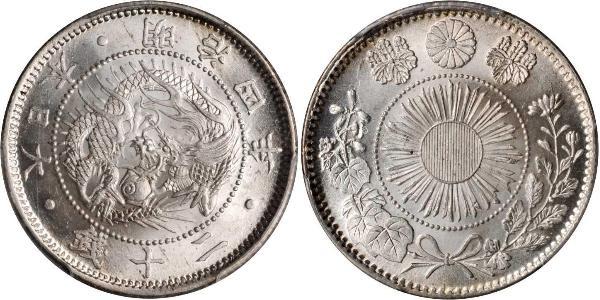 20 Sen Japón Plata 