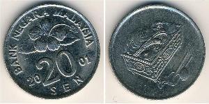 20 Sen Malesia (1957 - ) Rame/Nichel 