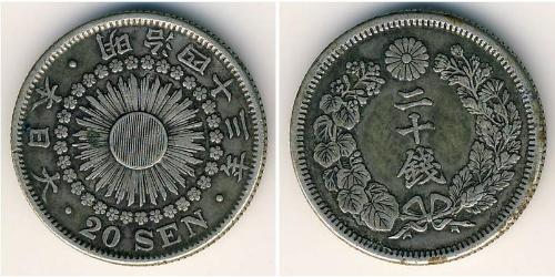 20 Sen Japan Silver 