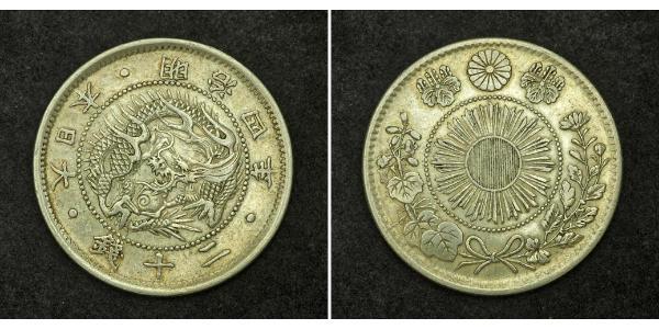20 Sen Japan Silver 