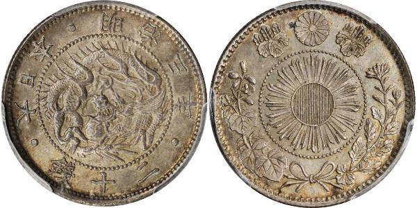 20 Sen Japan Silver 