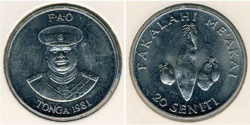 20 Seniti Tonga 銅/镍 