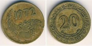 20 Sent Algeria 黃銅 