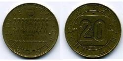 20 Shilling Republic of Austria (1955 - ) Alluminio/Rame/Nichel 