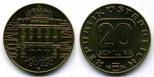 20 Shilling Republic of Austria (1955 - ) Copper/Aluminium/Nickel 
