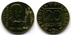 20 Shilling 奥地利 铝/镍/銅 