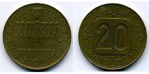 20 Shilling 奥地利 铝/銅/镍 