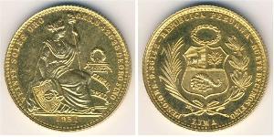 20 Sol Peru Gold 