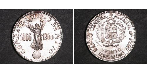 20 Sol Perú Plata 