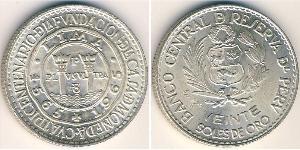 20 Sol Peru Silber 