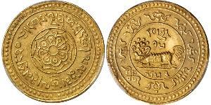 20 Srang Tíbet Oro 