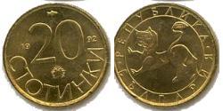 20 Stotinka Bulgarie Cuivre/Nickel 