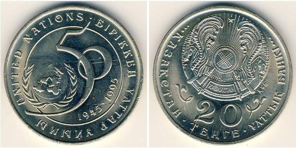 20 Tenge Kazakhstan (1991 - ) Copper/Nickel 
