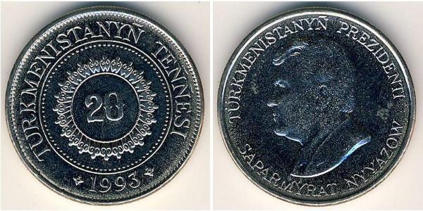 20 Tenge Turkmenistan (1991 - ) Copper/Nickel 