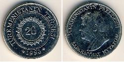 20 Tenge Turkménistan (1991 - ) Cuivre/Nickel 