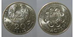 20 Tenge Kasachstan (1991 - ) Kupfer/Nickel 