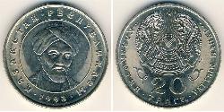 20 Tenge Kasachstan (1991 - ) Kupfer/Nickel 