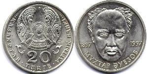 20 Tenge Kasachstan (1991 - )  