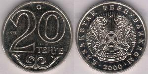 20 Tenge Kazajistán (1991 - )  