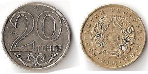 20 Tenge Kazajistán (1991 - )  