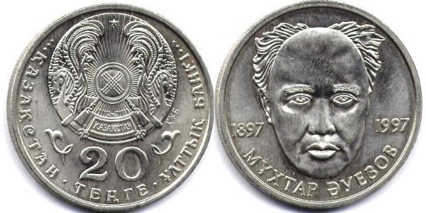 20 Tenge Kazakhstan (1991 - )  