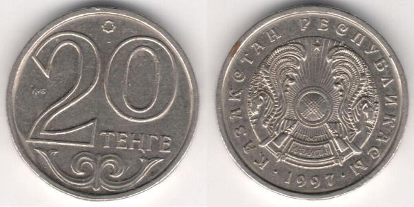 20 Tenge 哈萨克斯坦  