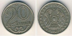 20 Tenge 哈萨克斯坦 銅/镍 