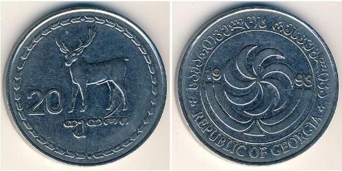 20 Tetri Georgia (1991 - ) Rame/Nichel 