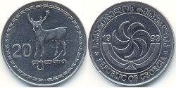 20 Tetri Georgia (1991 - )  