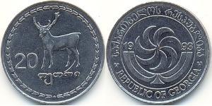 20 Tetri Georgia (1991 - )  