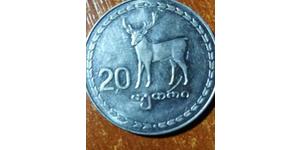 20 Tetri Georgia (1991 - )  