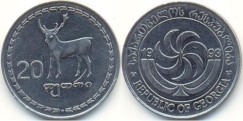 20 Tetri Georgia (1991 - )  