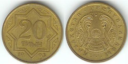 20 Tijn Kasachstan (1991 - )  