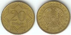 20 Tijn Kazakhstan (1991 - )  